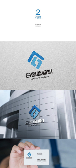 以简胜繁——三款科技风logo设计赏析【科技风格logo设计欣赏】