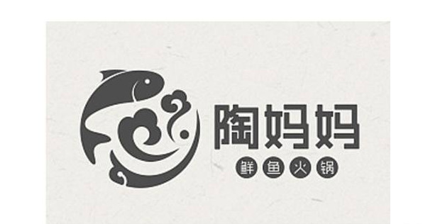 餐饮logo设计里面的“鱼虾蟹”合集大街上【餐饮主题logo设计】