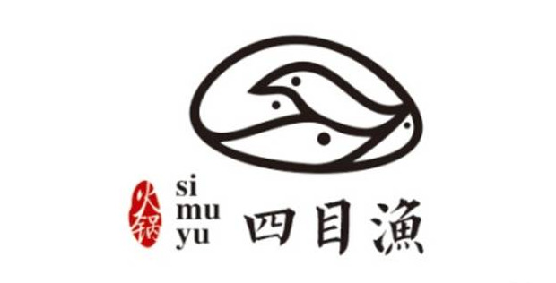 餐饮logo设计里面的“鱼虾蟹”合集大街上【餐饮主题logo设计】