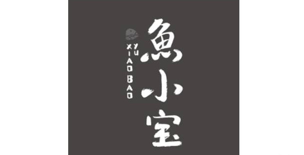 餐饮logo设计里面的“鱼虾蟹”合集大街上【餐饮主题logo设计】