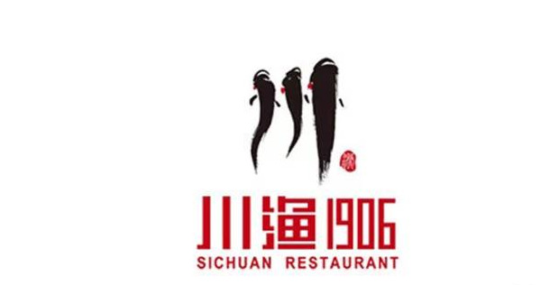 餐饮logo设计里面的“鱼虾蟹”合集大街上【餐饮主题logo设计】