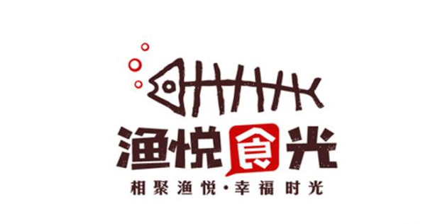 餐饮logo设计里面的“鱼虾蟹”合集大街上【餐饮主题logo设计】