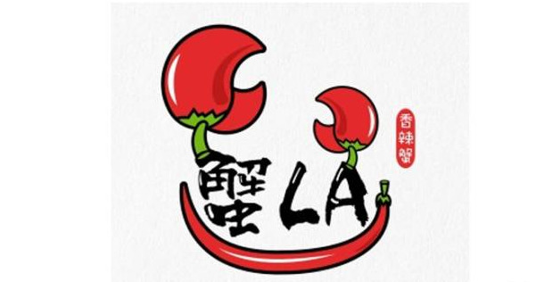 餐饮logo设计里面的“鱼虾蟹”合集大街上【餐饮主题logo设计】