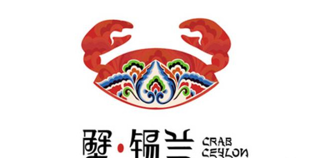 餐饮logo设计里面的“鱼虾蟹”合集大街上【餐饮主题logo设计】