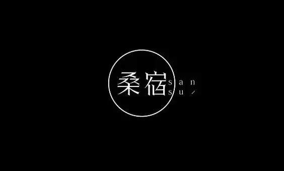 Logo就像一个演员，有内涵才有吸引力【创意设计logo设计技巧】