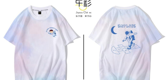 穿不腻的班服图案logo创意简约设计【班服图案logo设计】