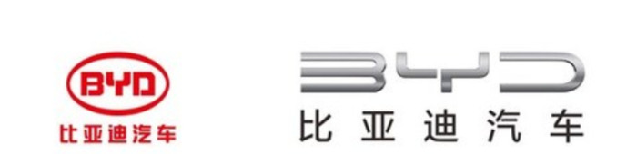 盘点一下2021年中换标的车企，看看谁更成功？【品牌logo设计鉴赏】