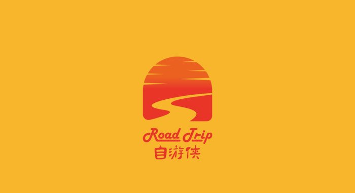 简约又有想法的自驾越野logo设计欣赏【自驾越野logo设计】