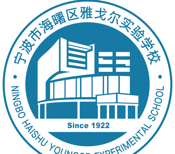 解析学校LOGO设计有哪些实操思路？【学校logo设计技巧】