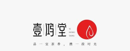 精选多款文字结合中式风格logo设计合集【中式风格logo设计】