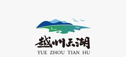 精选多款文字结合中式风格logo设计合集【中式风格logo设计】