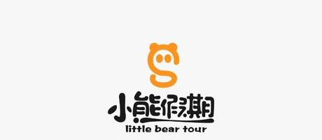 精选多款文字结合中式风格logo设计合集【中式风格logo设计】