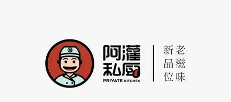 精选多款文字结合中式风格logo设计合集【中式风格logo设计】