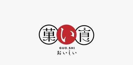 精选多款文字结合中式风格logo设计合集【中式风格logo设计】