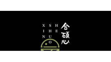 精致美味的奶茶品牌logo设计创意合集【奶茶风格logo设计】