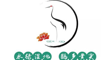 江苏名镇&mdash;&mdash;黄金旅游形象Logo进行更新升级【品牌形象logo升级】