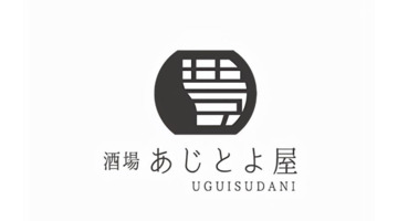 活泼可爱的日式小清新日系元素logo设计集锦【日式美感logo设计】