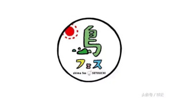 漂亮的日式Logo日本字体设计欣赏【日式美感logo设计】