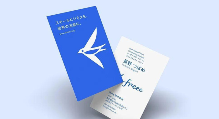 日本Freee更换新Logo——优雅的燕子【鹤元素logo设计】