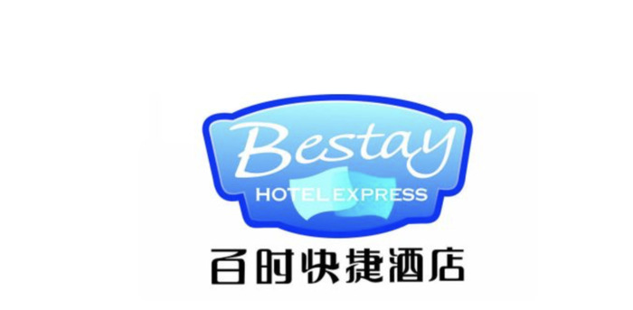 连锁及主题酒店品牌创意Logo设计【制作酒店logo技巧】