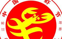 品牌设计的顶层逻辑。如何分析一个龙虾品牌logo？【龙虾元素logo设计】