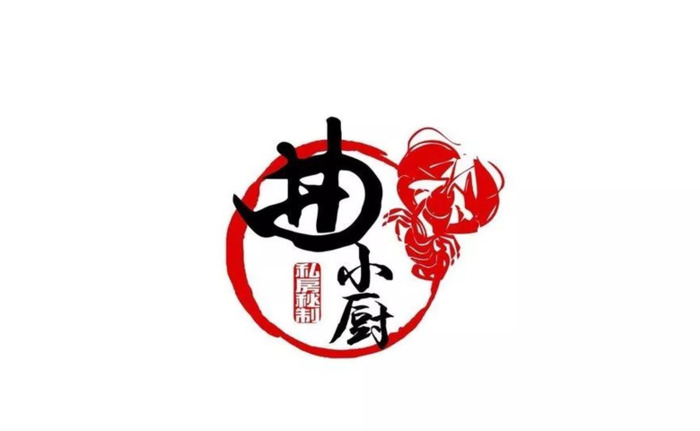 美味又好吃的,小龙虾主题店logo设计合集【小龙虾主题店logo设计】