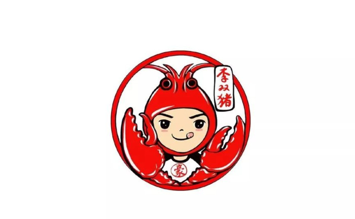 美味又好吃的,小龙虾主题店logo设计合集【小龙虾主题店logo设计】