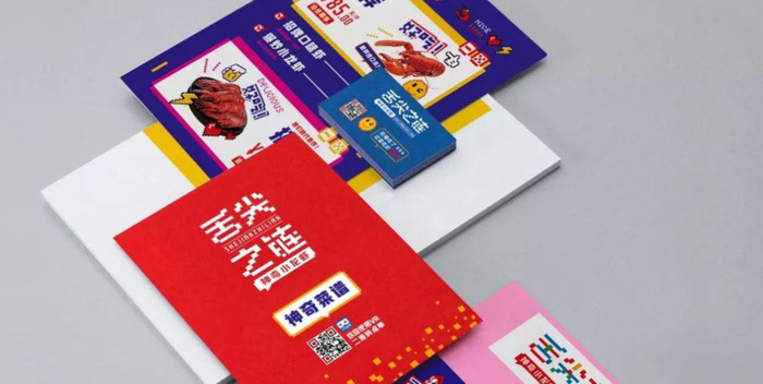 有新意图文结合的小龙虾主题店logo设计合集【小龙虾主题店logo设计】