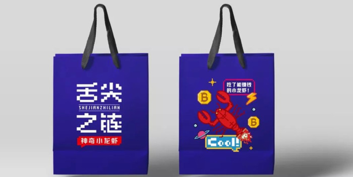 有新意图文结合的小龙虾主题店logo设计合集【小龙虾主题店logo设计】