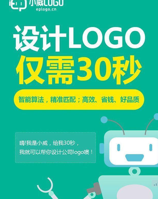 怎样设计宠物店Logo可以吸引消费者的目光？【宠物店logo设计欣赏】