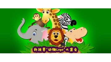 吉祥物Logo大合集，你最喜欢哪一只呢？【吉祥物logo设计】