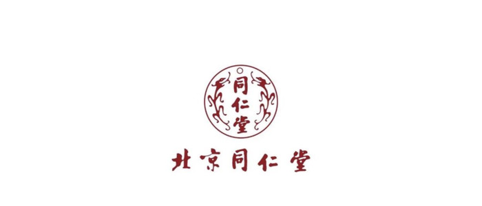 医药行业logo的设计具有独特的特色【医药行业logo设计欣赏】