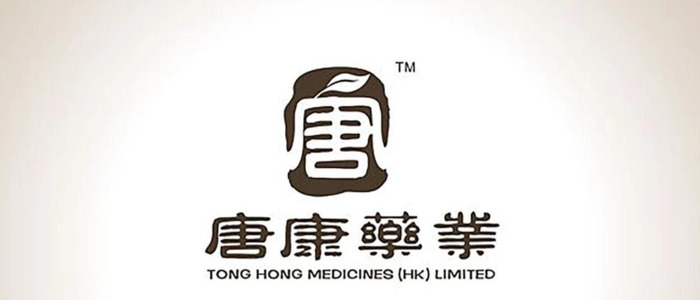 医药行业logo的设计具有独特的特色【医药行业logo设计欣赏】