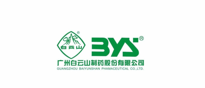 医药行业logo的设计具有独特的特色【医药行业logo设计欣赏】