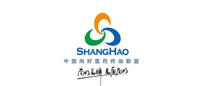 医药行业logo的设计具有独特的特色【医药行业logo设计欣赏】