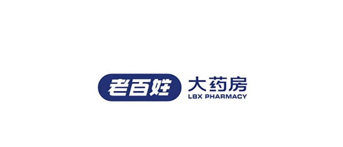 医药行业logo的设计具有独特的特色【医药行业logo设计欣赏】