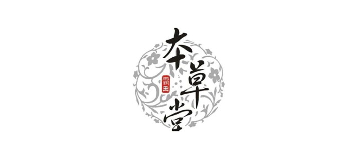 医药行业logo的设计具有独特的特色【医药行业logo设计欣赏】