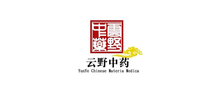 医药行业logo的设计具有独特的特色【医药行业logo设计欣赏】