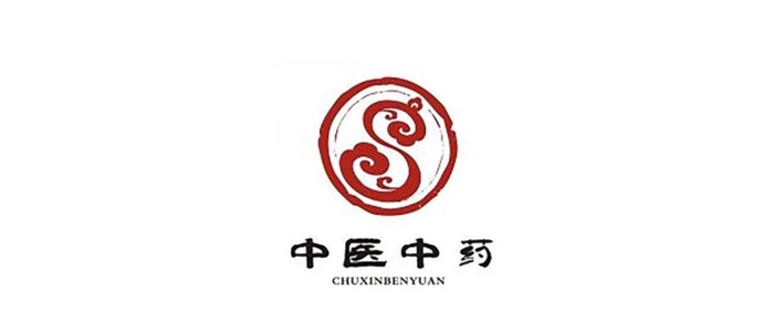 医药行业logo的设计具有独特的特色【医药行业logo设计欣赏】