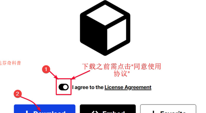 免注册前免费实用的图标下载网站【免费设计logo图案】