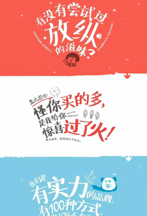 女性品牌的logo创意设计，美翻了！【女性主题logo设计】