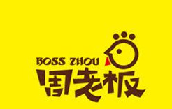 设计师人手一份的logo设计规范，怎么制作logo？【 Logo设计技巧】