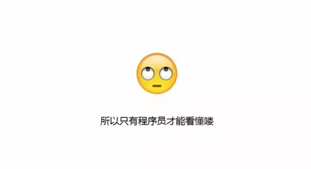 为什么阿里云的logo会搅起三个行业之间的斗争？【阿里云logo设计】