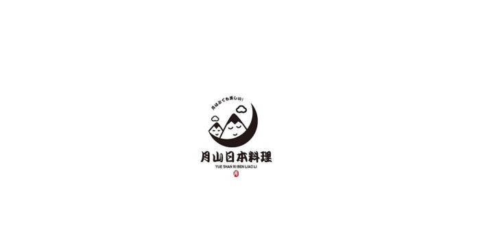 这些既有美感又充满趣味的设计是不是打动你了呢？【日式风格logo设计】