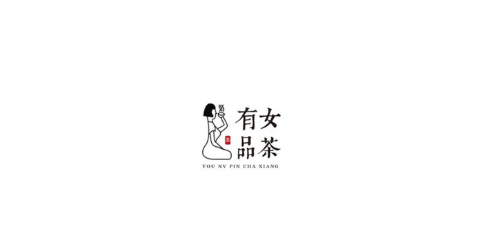 这些既有美感又充满趣味的设计是不是打动你了呢？【日式风格logo设计】