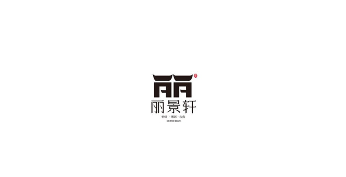 这些既有美感又充满趣味的设计是不是打动你了呢？【日式风格logo设计】