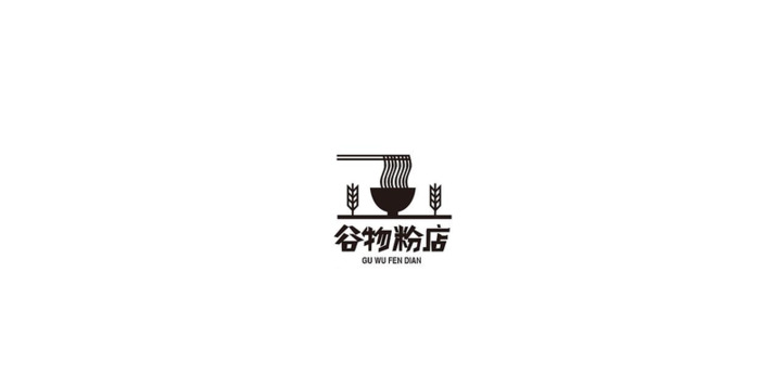 这些既有美感又充满趣味的设计是不是打动你了呢？【日式风格logo设计】