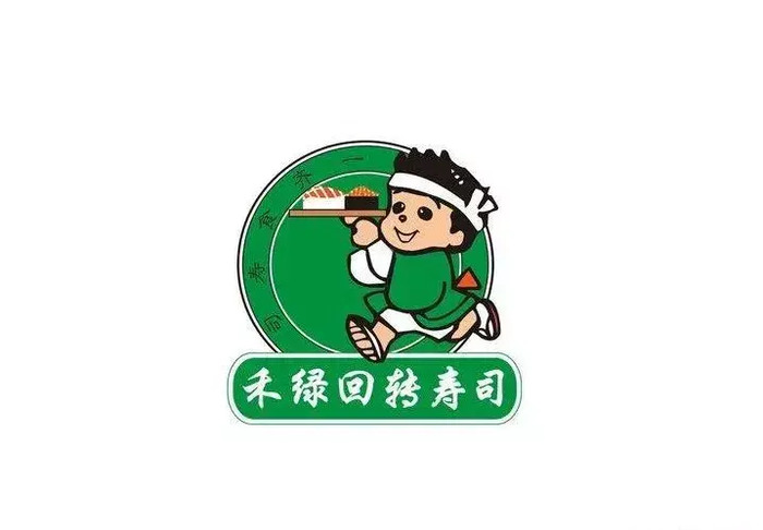 容易辨别的寿司主题Logo设计合集鉴赏【日式寿司logo设计】