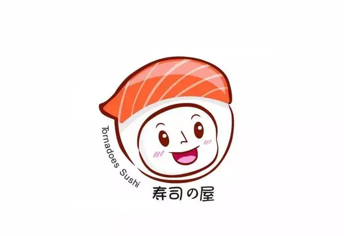 容易辨别的寿司主题Logo设计合集鉴赏【日式寿司logo设计】