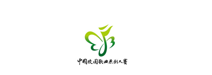 线条精致美丽的蝴蝶元素创意Logo设计集锦【蝴蝶元素logo设计】